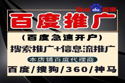 电影宣传中信息流营销的巧妙运用与案例分享