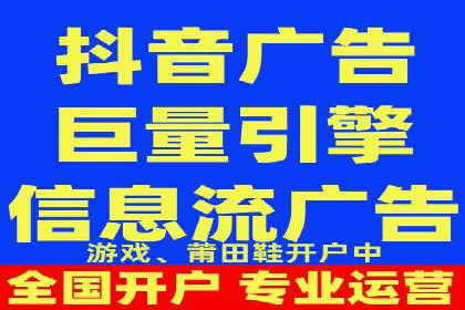 竞价策略揭秘：SEM竞价专员的三大成功案例